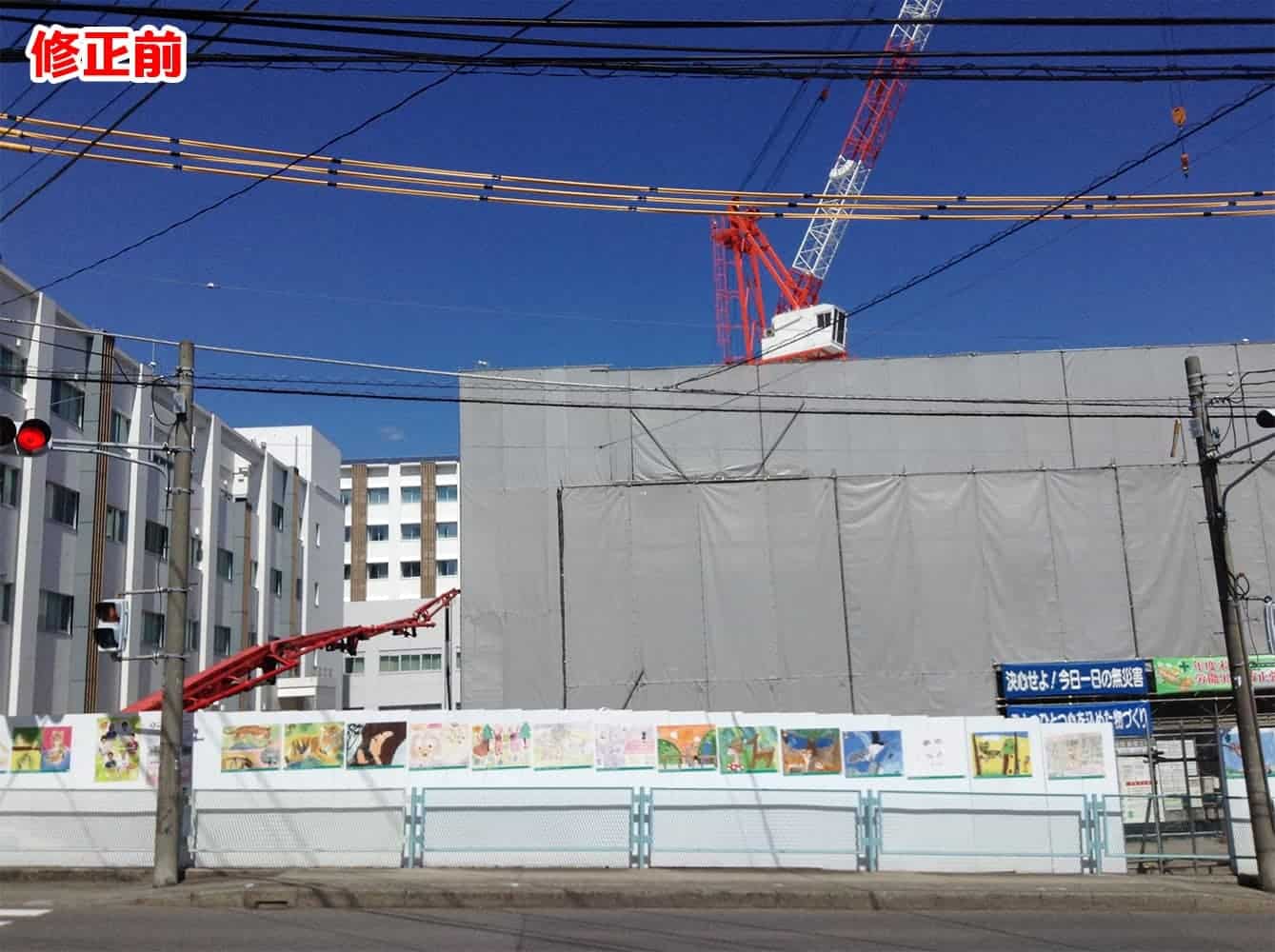 神奈川県警察運転免許センター