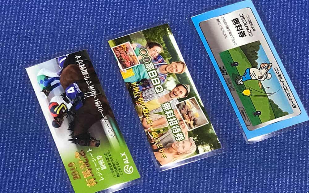 ラミネーター作品