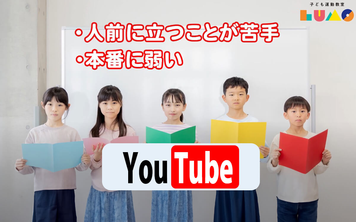 YouTube作品