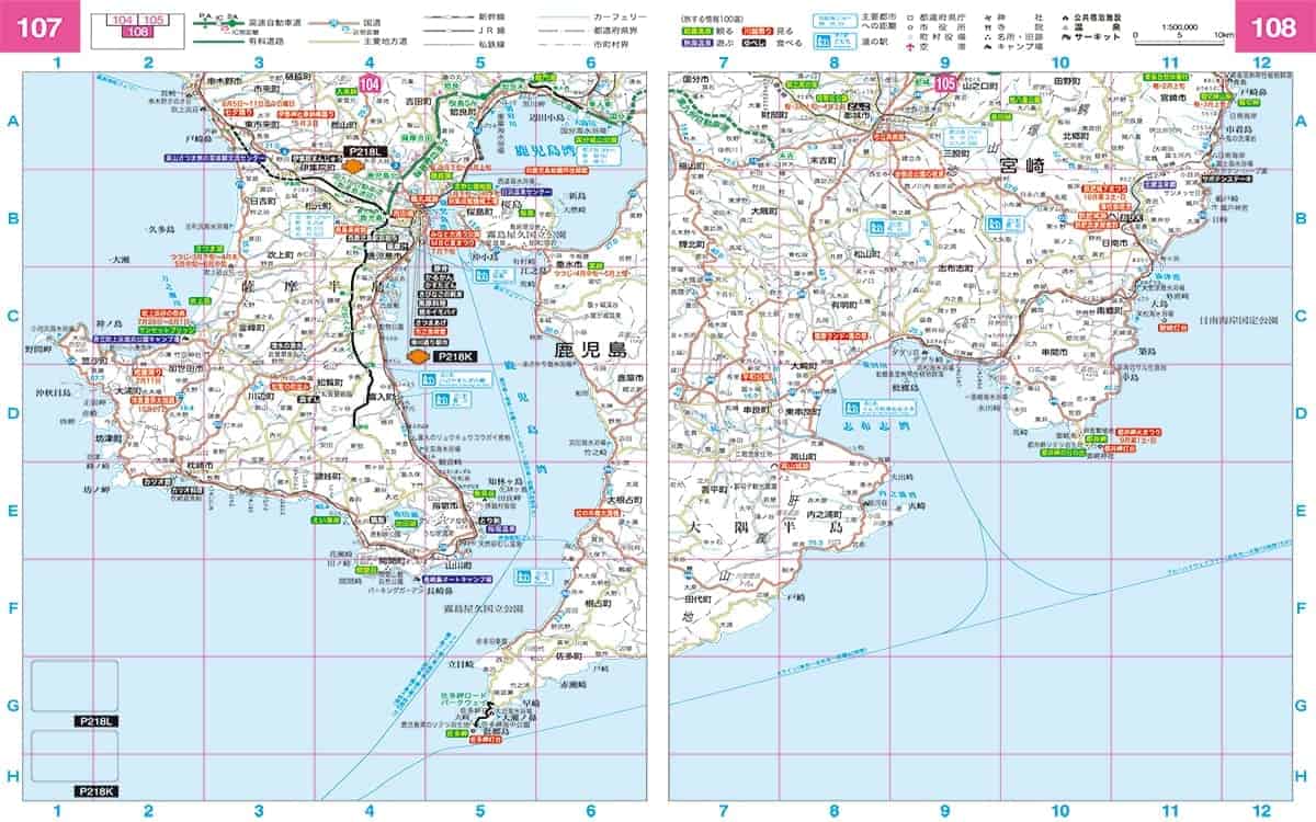 ハーレーダビッドソン