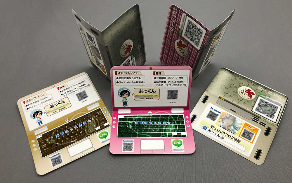 その他オリジナル作品